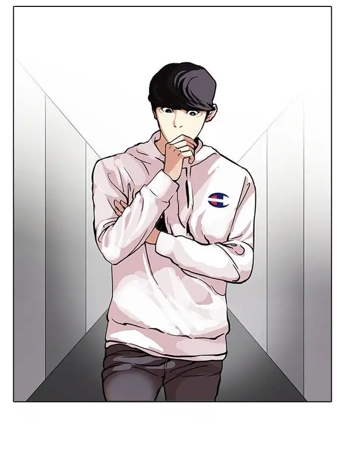 Lookism Chapter 102