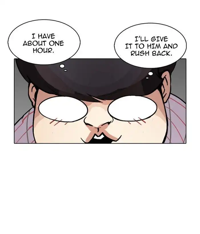 Lookism Chapter 102