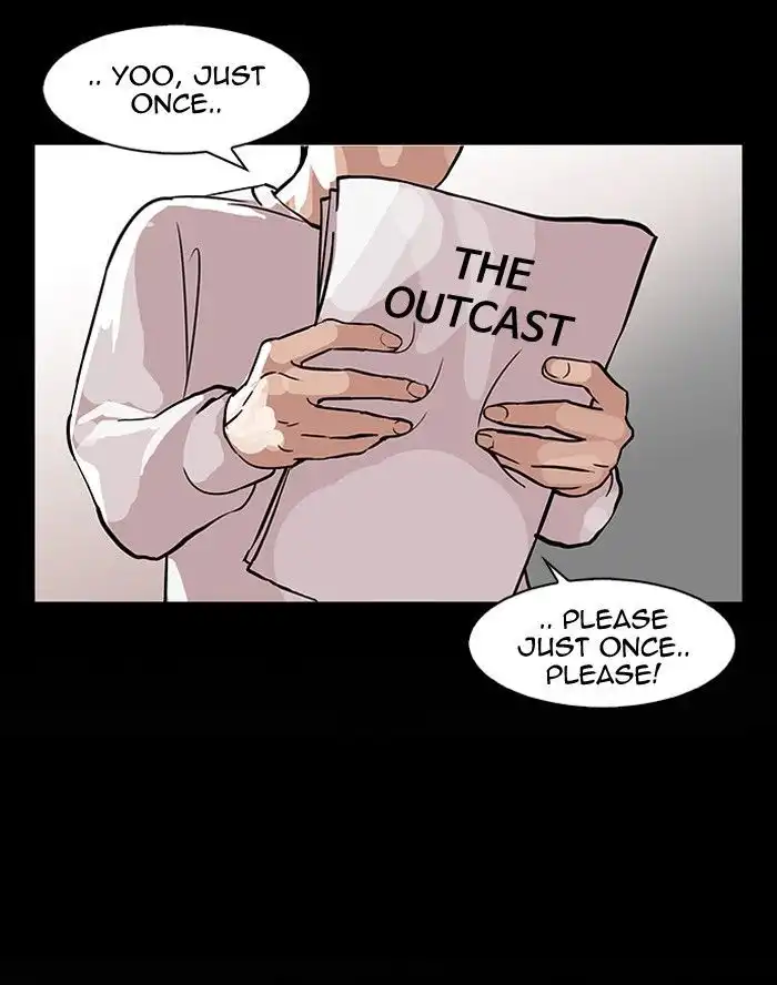 Lookism Chapter 103