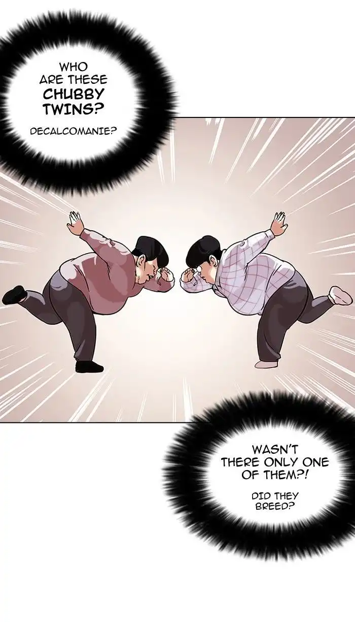 Lookism Chapter 103