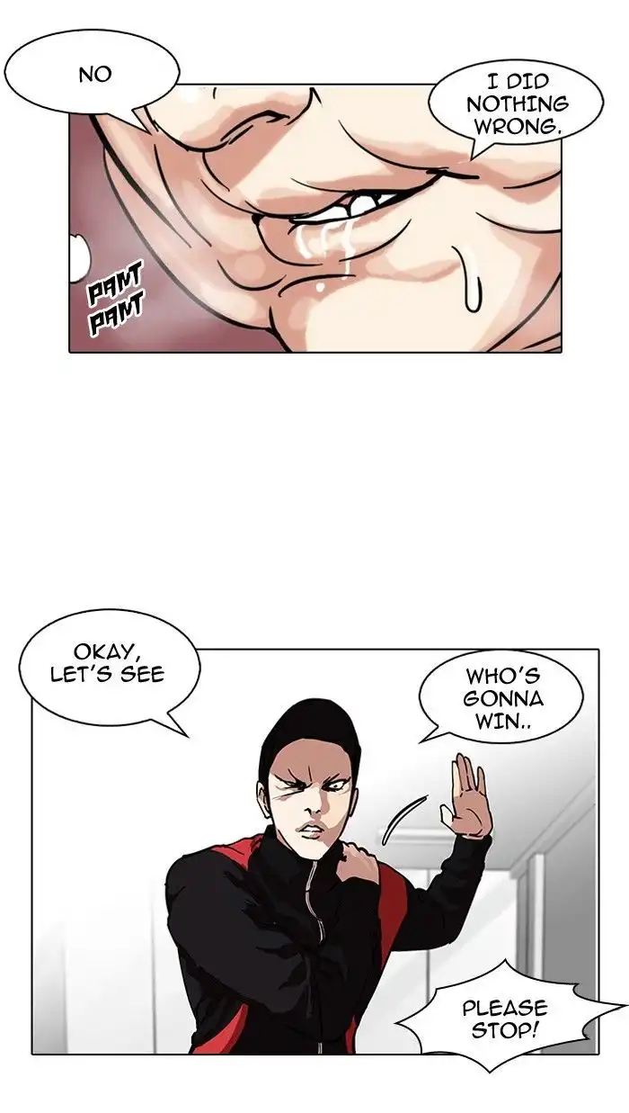 Lookism Chapter 103