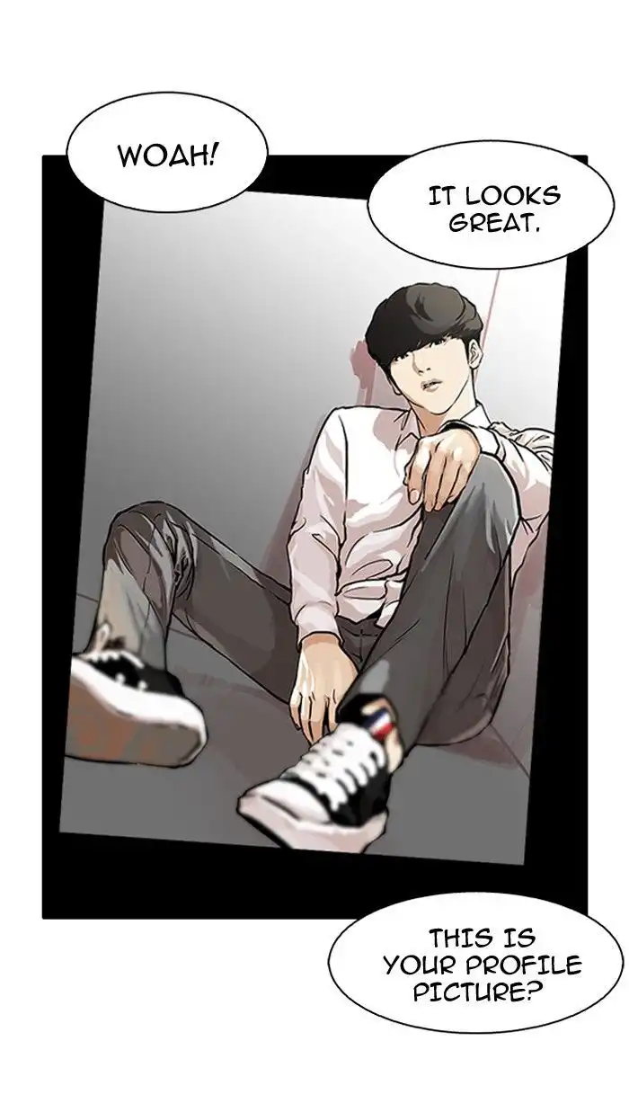 Lookism Chapter 104