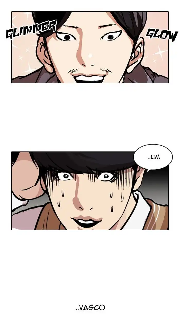 Lookism Chapter 104