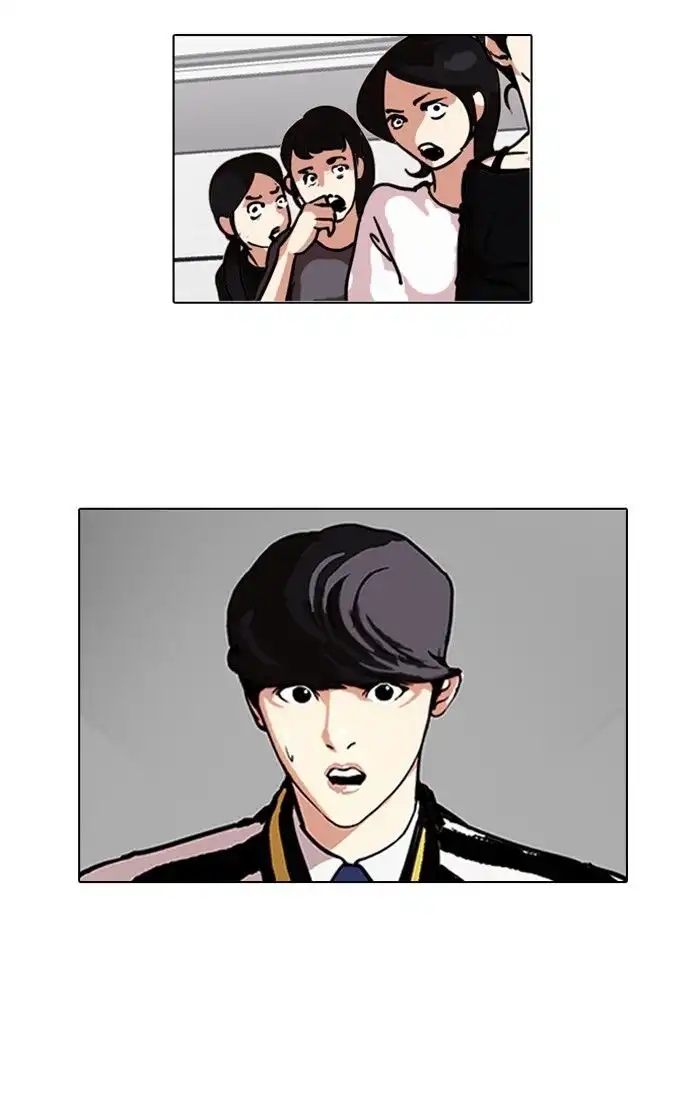 Lookism Chapter 105 2