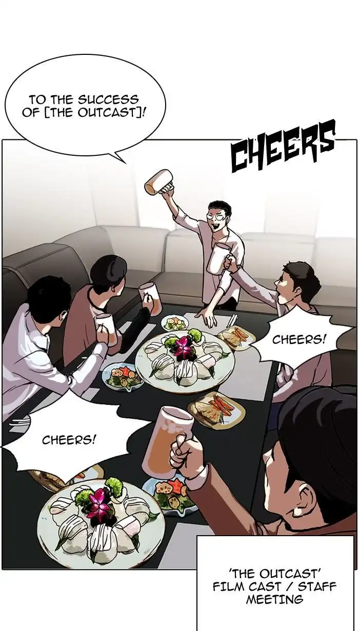 Lookism Chapter 105 41