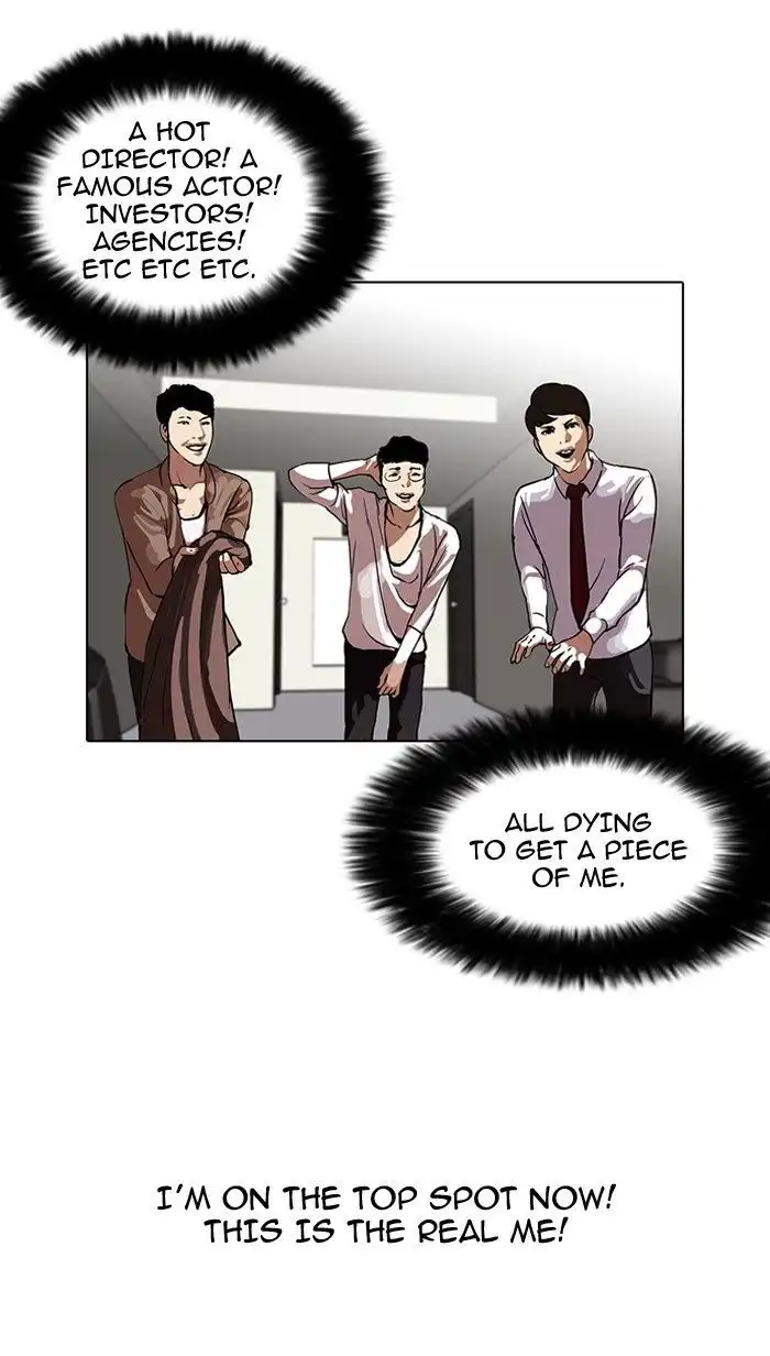 Lookism Chapter 105 44