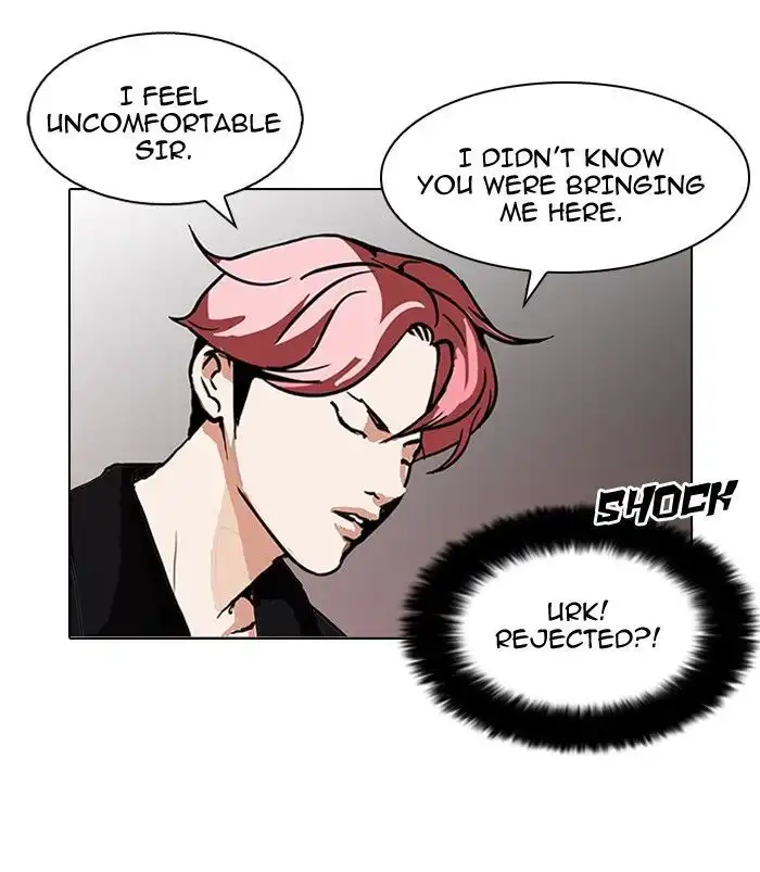 Lookism Chapter 105 49