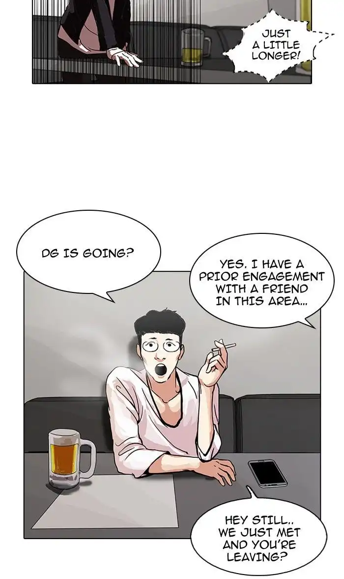 Lookism Chapter 105 51