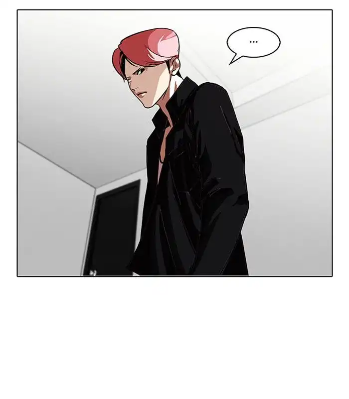 Lookism Chapter 105 54