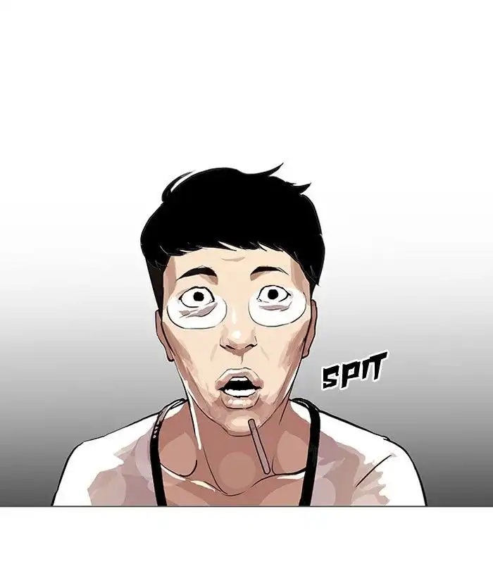 Lookism Chapter 105 57