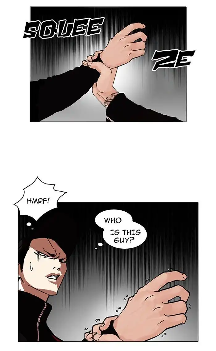 Lookism Chapter 105 6