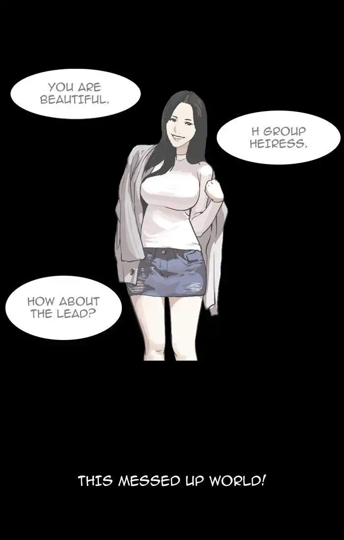 Lookism Chapter 106