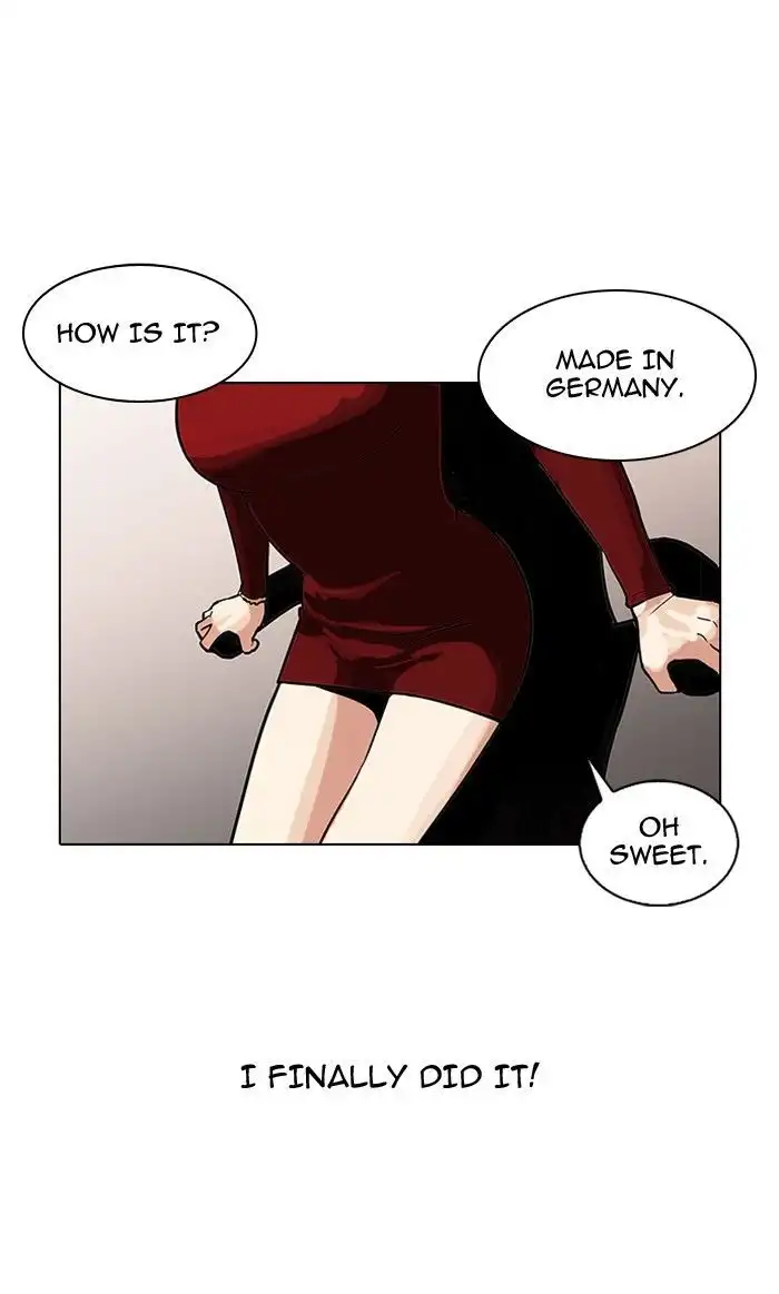 Lookism Chapter 106