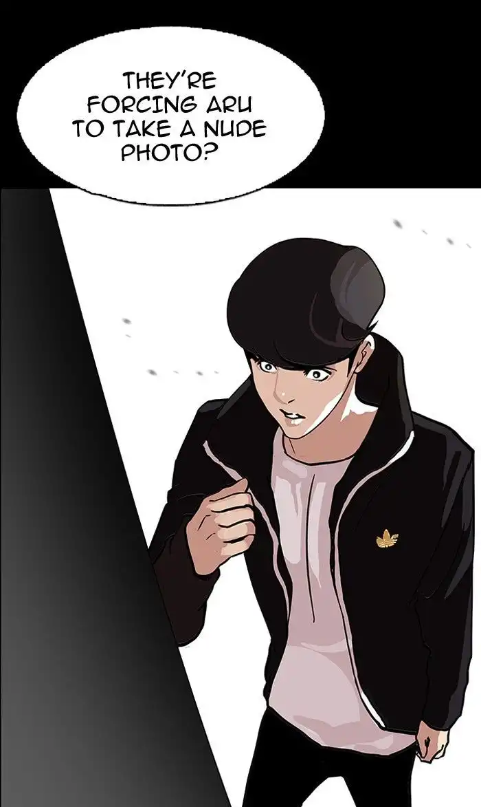 Lookism Chapter 107