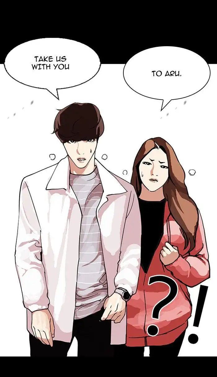 Lookism Chapter 107