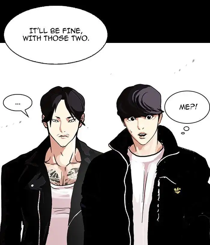 Lookism Chapter 107