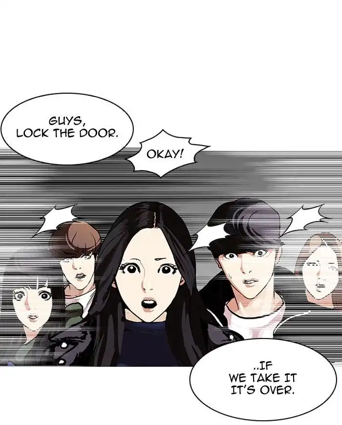 Lookism Chapter 107