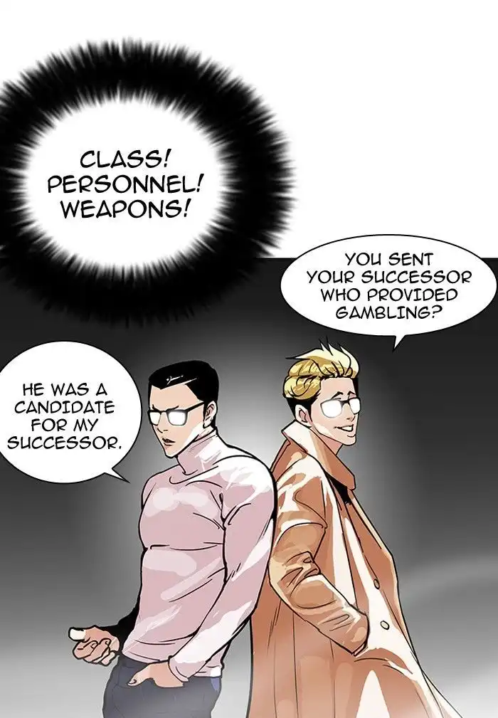 Lookism Chapter 108 18