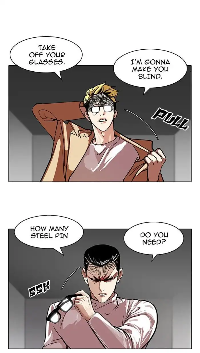 Lookism Chapter 108 24