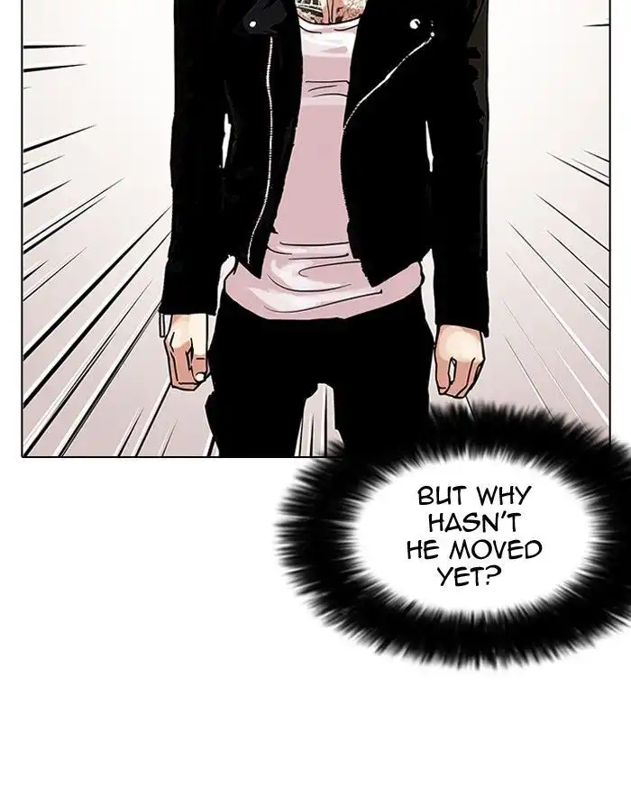 Lookism Chapter 108 27