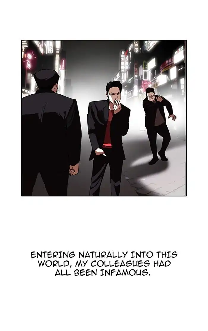 Lookism Chapter 108 4