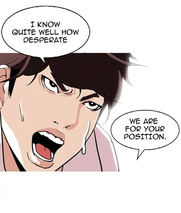 Lookism Chapter 108