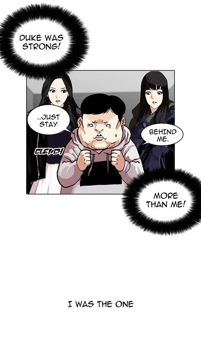 Lookism Chapter 108