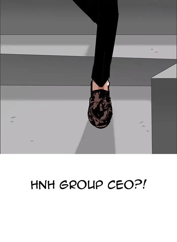 Lookism Chapter 108