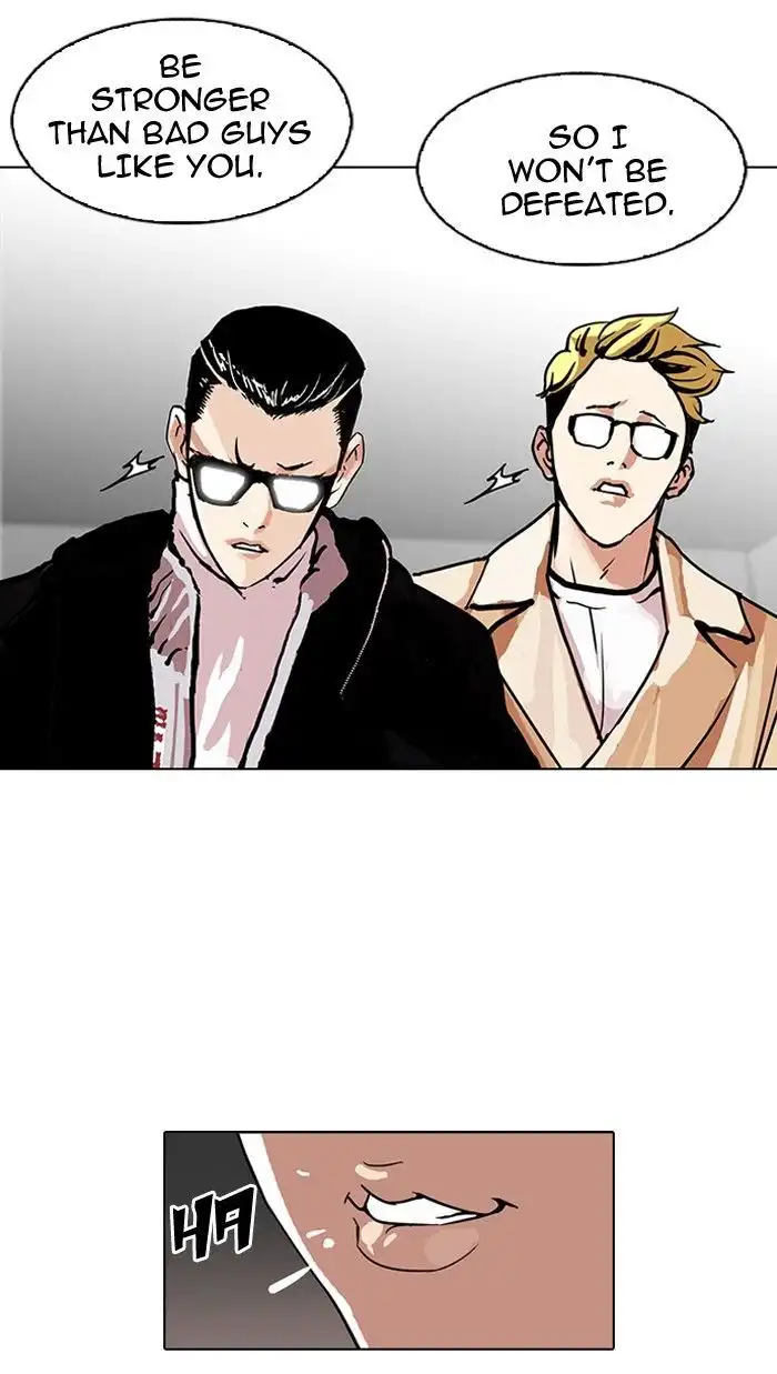 Lookism Chapter 109