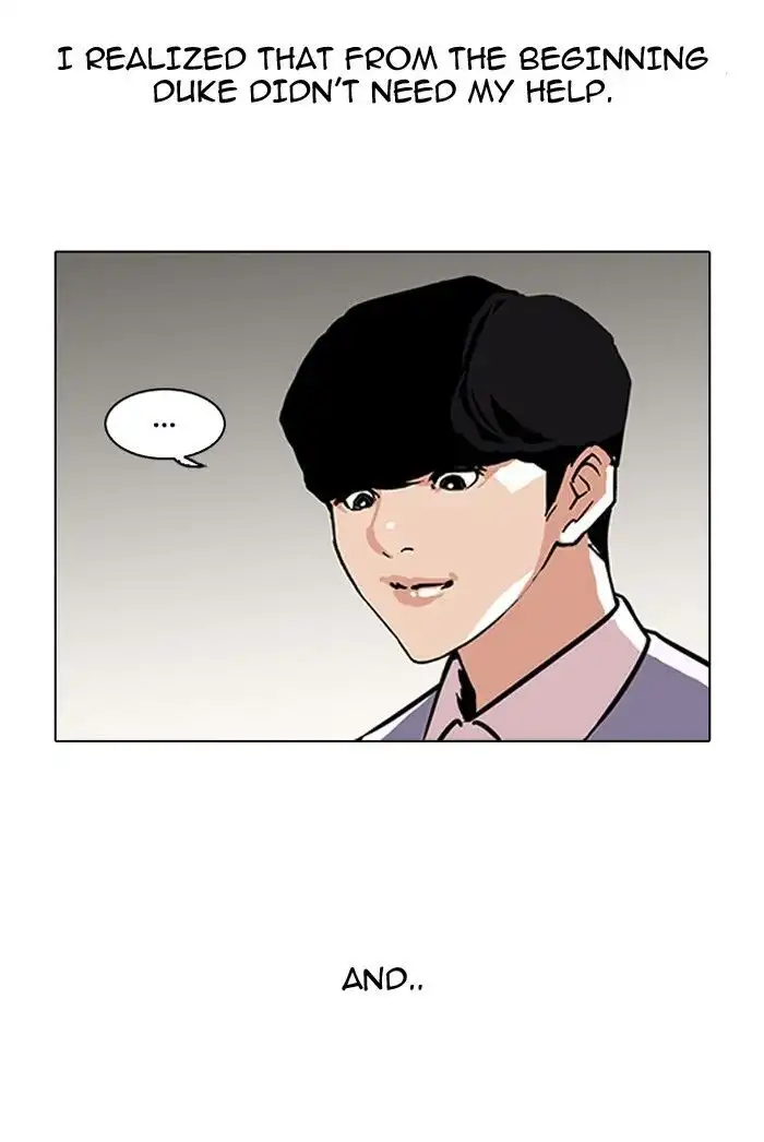 Lookism Chapter 109