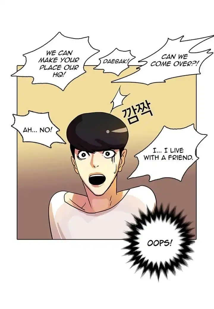 Lookism Chapter 11