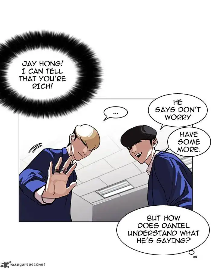 Lookism Chapter 110 17