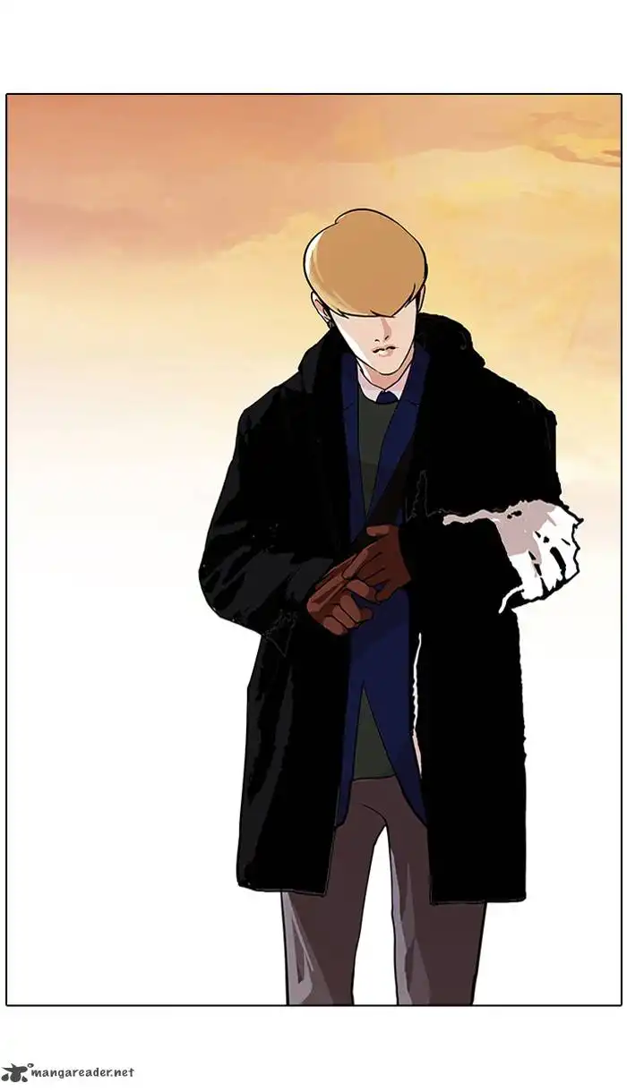 Lookism Chapter 110