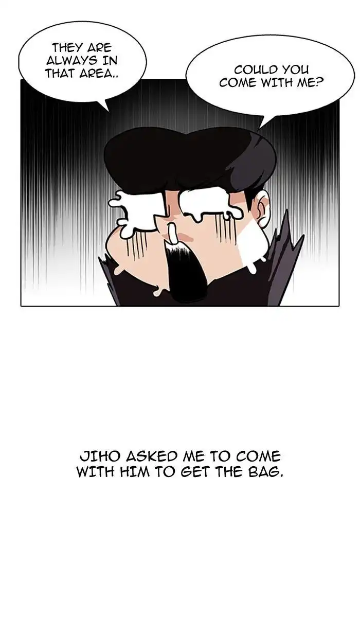 Lookism Chapter 111