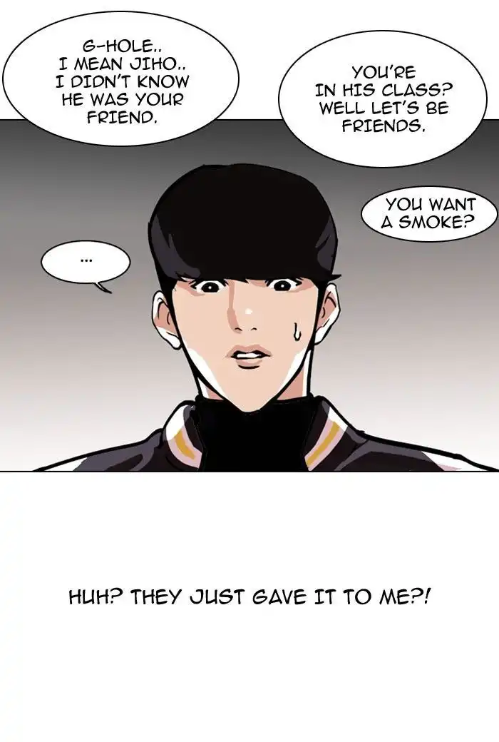 Lookism Chapter 111