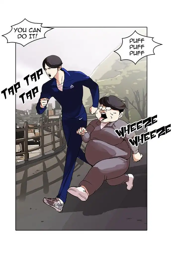 Lookism Chapter 111