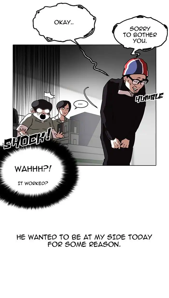 Lookism Chapter 112