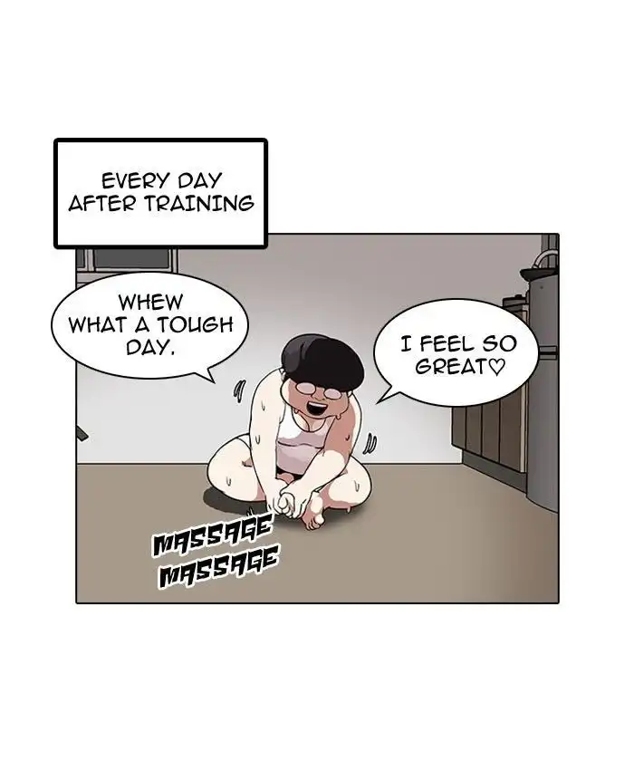 Lookism Chapter 112