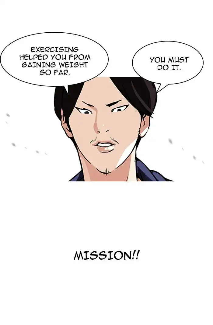 Lookism Chapter 112