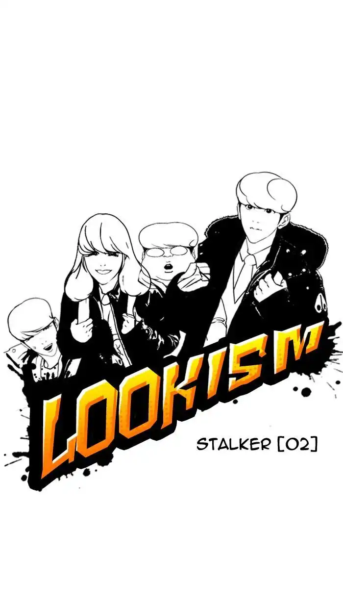 Lookism Chapter 114