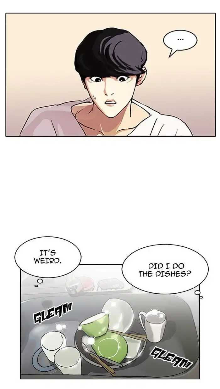 Lookism Chapter 114