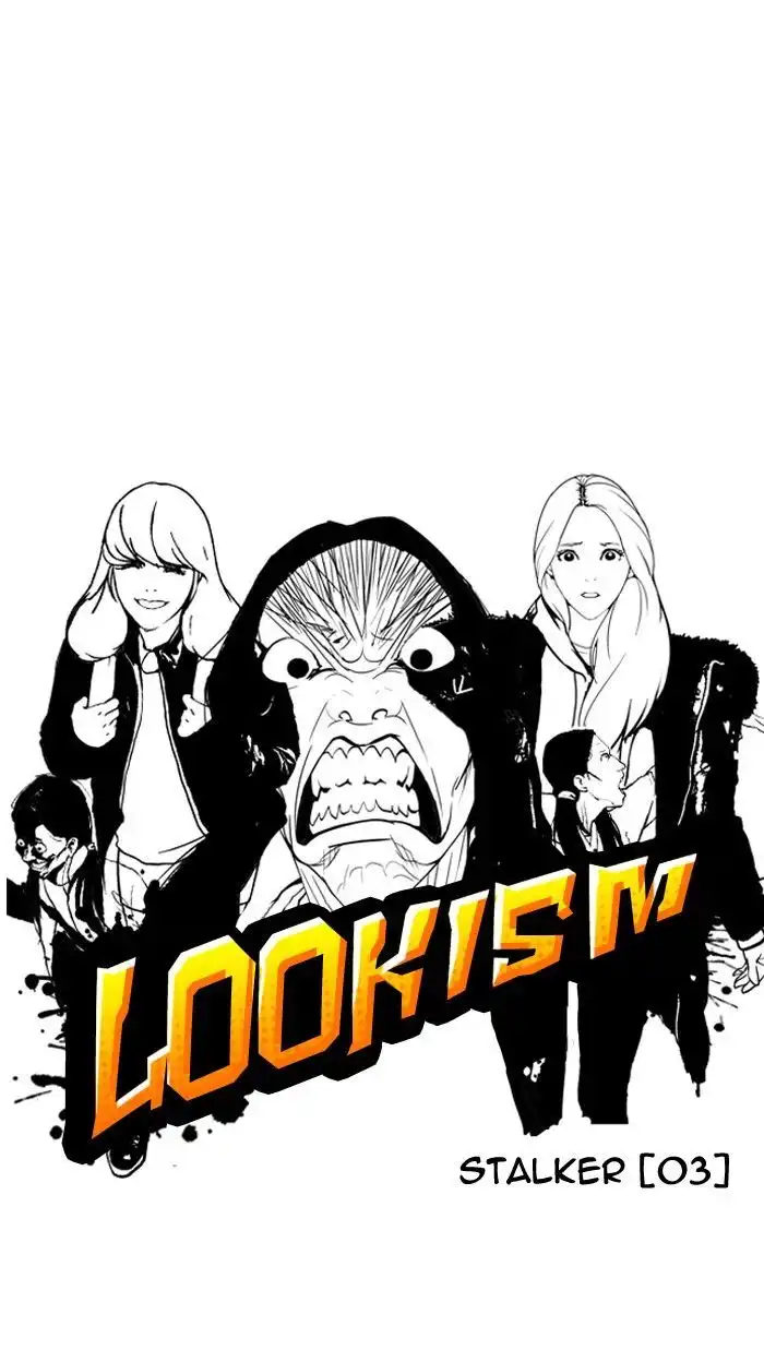 Lookism Chapter 115