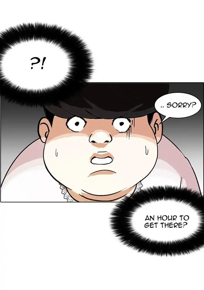 Lookism Chapter 117