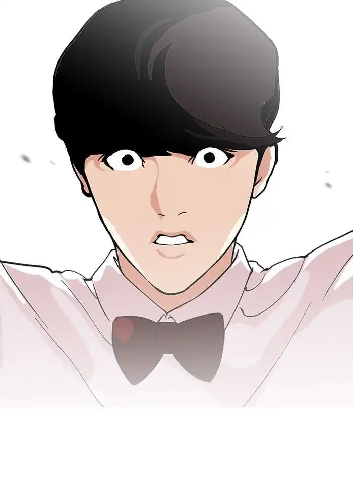 Lookism Chapter 118