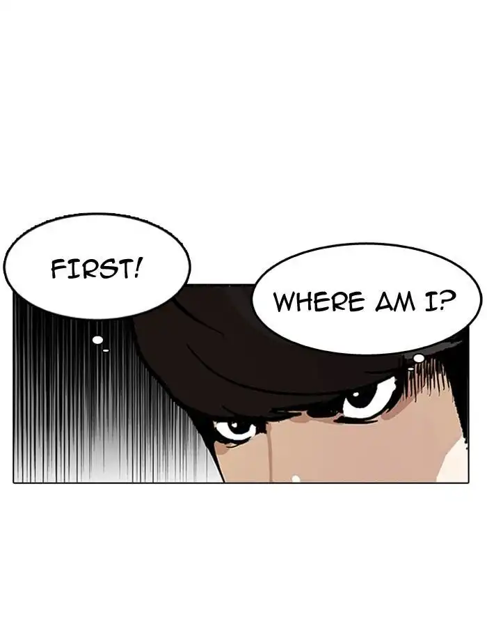 Lookism Chapter 118