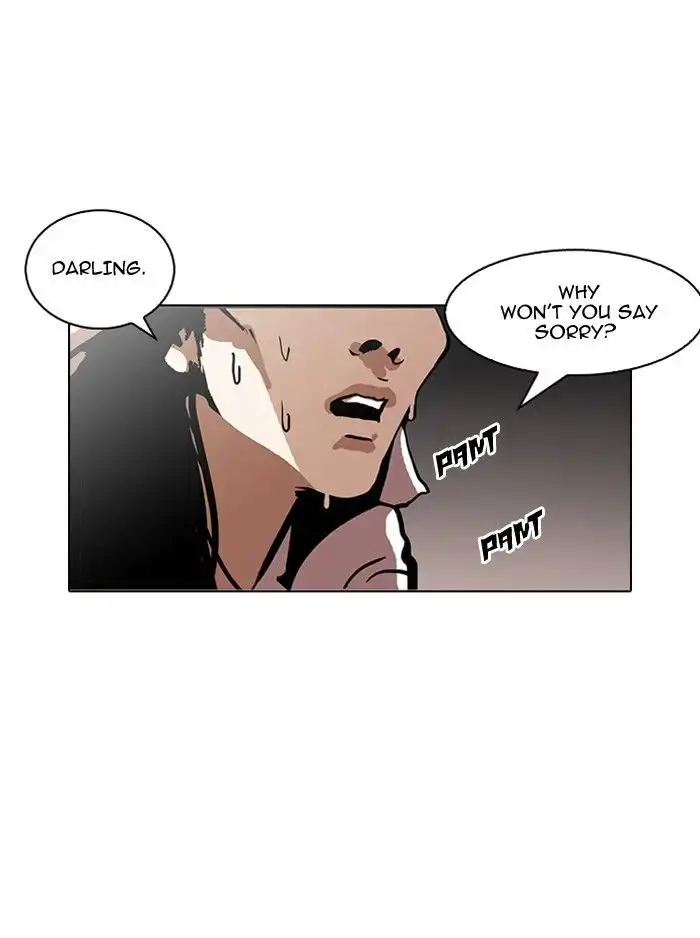 Lookism Chapter 119 110