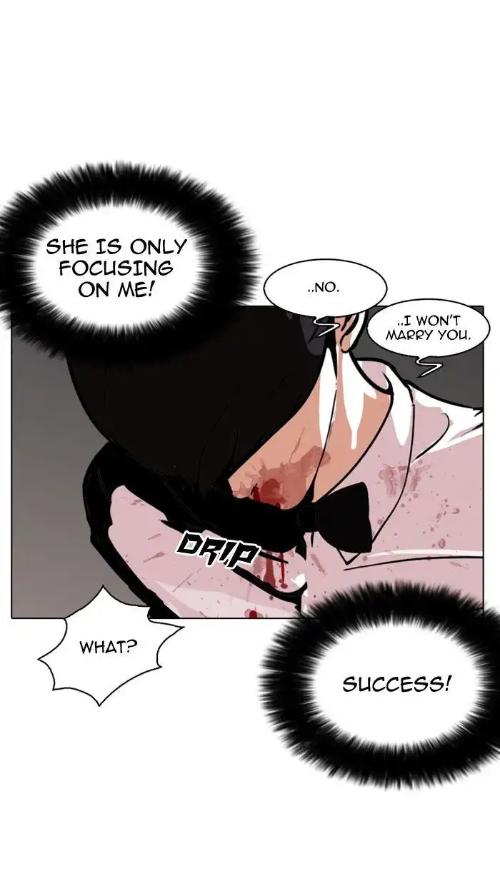 Lookism Chapter 119