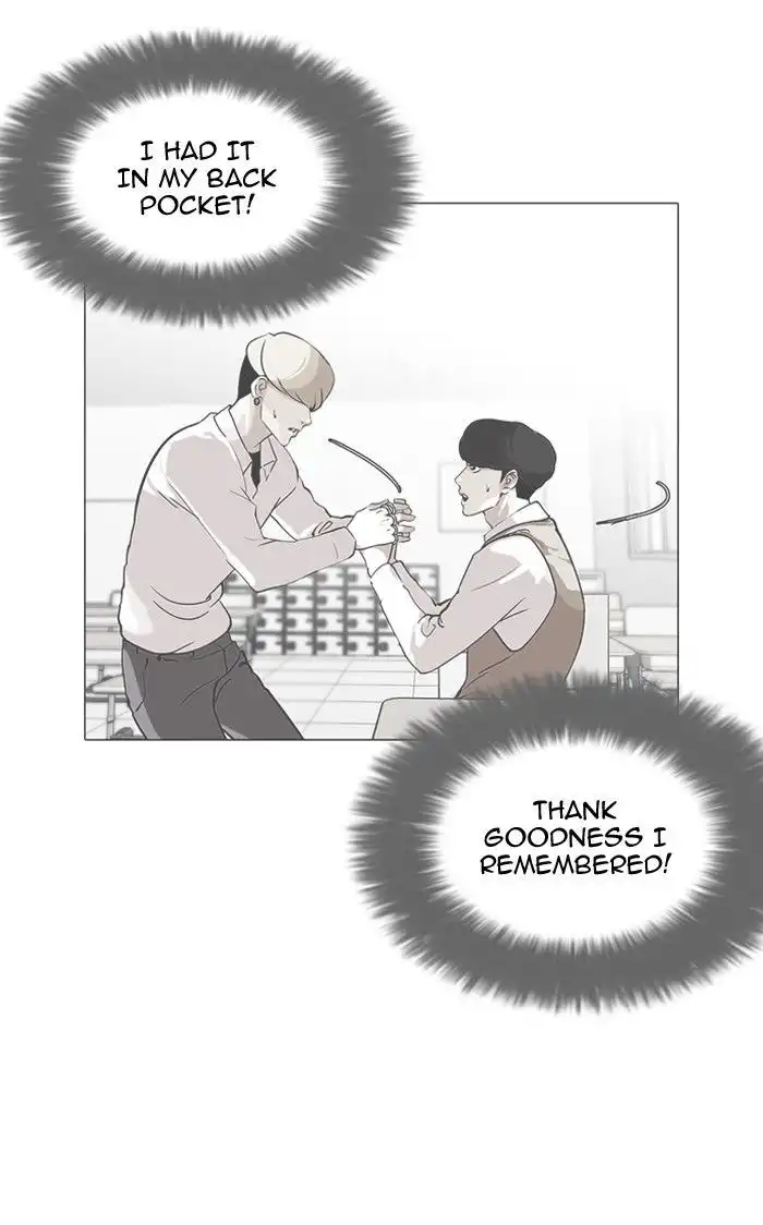 Lookism Chapter 119 118