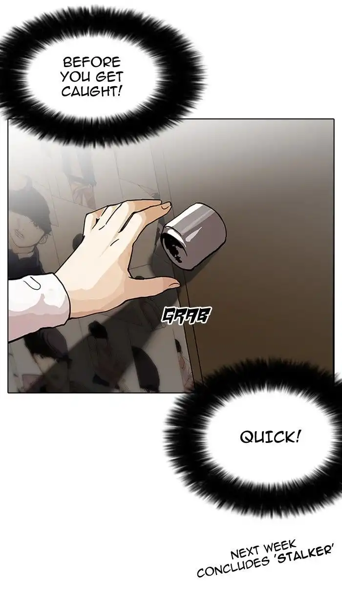 Lookism Chapter 119 121