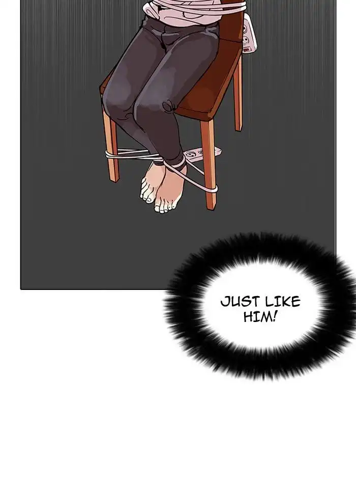 Lookism Chapter 119 42